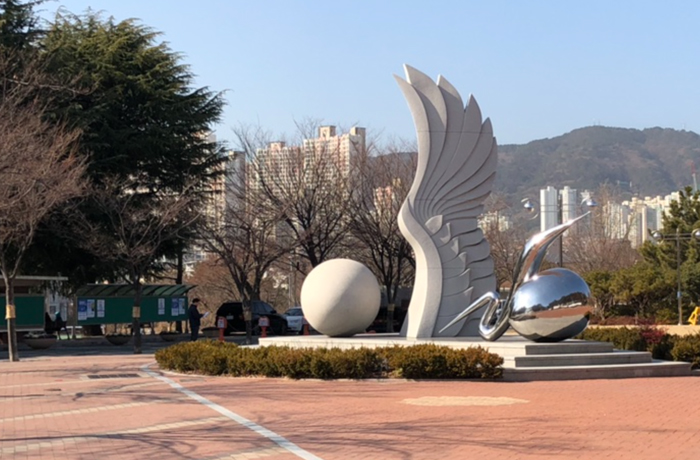 부산교대 건물 외관사진